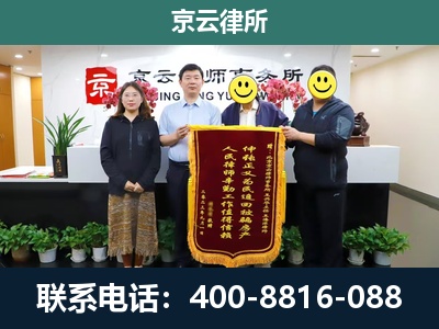 保定-工贸厂房拆迁维权律师