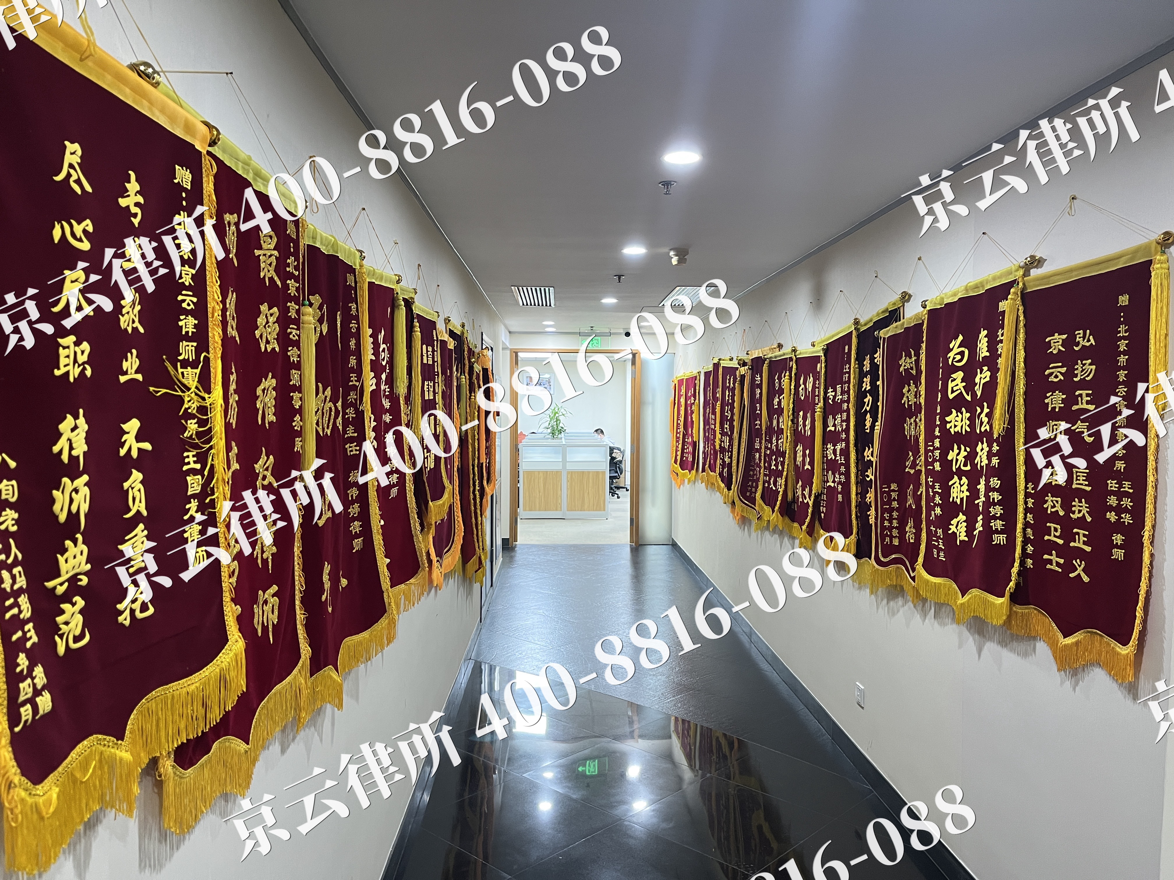 保定-企业展示图